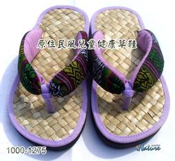 免運～5腳| 高品質 097 單聯帶支架 B50K 音響/功放/密封電位器 柄15mmDZ 歷史價格詳細信息