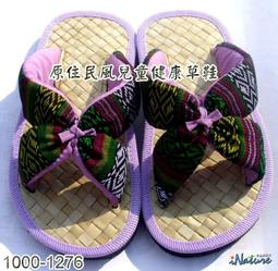 免運～5腳| 高品質 097 單聯帶支架 B50K 音響/功放/密封電位器 柄15mmDZ 歷史價格詳細信息