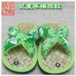 【自然屋精品】 草繩墊 (現貨) 草編隔熱墊 繩編杯墊 隔熱墊 草繩圈圈 編織圈圈 草繩鳥玩具 寵物實木杯墊(18cm) 歷史價格詳細信息