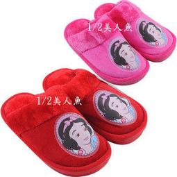 *1/2美人魚*凱蒂貓 三麗鷗 正版 Hello Kitty 櫻桃小丸子 生日禮物 台灣製 鑰匙 零錢包80元 歷史價格詳細信息