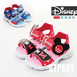 Disney迪士尼 米奇米妮雙層收納櫃 (42.5*29.5*60cm)【收納王妃】 歷史價格詳細信息