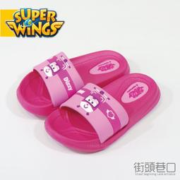 【街頭巷口 Street】 SUPER WINGS 超級飛俠 寶寶鞋 嗶嗶鞋 童鞋 涼鞋 KRS83205BE 藍色 歷史價格詳細信息