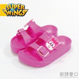 Super Wings 環遊世界 杰特 AL34059 歷史價格詳細信息