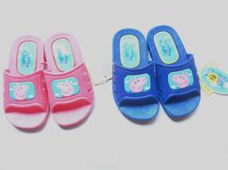 鞋之誠鞋舖＊0050㊣品 佩佩豬 室內拖鞋 台灣製造 防滑材質16 18 20 22cm 歷史價格詳細信息