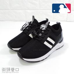 國際知名設計師品牌Robyn Hung洪英妮純蠶絲紅色水波點點短袖襯衫 11號 歷史價格詳細信息