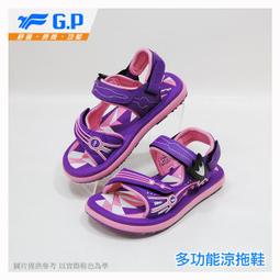 鞋鞋樂園~運動鞋造型襪-男女寶寶立體襪-新生兒童襪子-超可愛兒童鞋襪-地板襪-6色可挑 歷史價格詳細信息