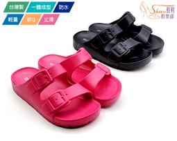 【樂樂童鞋】台灣製親子款皮面透氣休閒鞋-黑 【C019】現貨 台灣製 男童鞋 大童鞋 運動鞋 跑步鞋 休閒鞋 學生鞋 歷史價格詳細信息