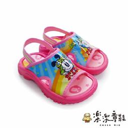 【樂樂童鞋】台灣製巴布豆親子款拖鞋-白色 【C096】親子鞋 拖鞋 男童鞋 女童鞋 兒童拖鞋 台灣製 現貨 巴布豆 歷史價格詳細信息