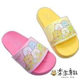 角落生物兒童拖鞋防水室內拖室外拖幼兒園角落小夥伴 歷史價格詳細信息