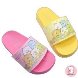 角落生物兒童拖鞋防水室內拖室外拖幼兒園角落小夥伴 歷史價格詳細信息