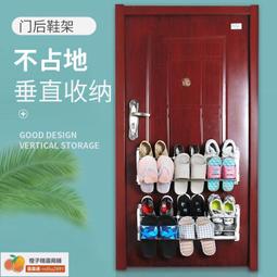 免打孔鞋架 浴室置物架免打孔亞克力浴巾收納架廁所洗漱臺毛巾架壁掛式拖鞋架 歷史價格詳細信息