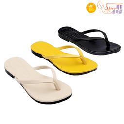 童鞋【鞋鞋俱樂部】【068-9916】兒童一字整片毛毛拖鞋．米白/卡其/黑 歷史價格詳細信息