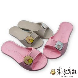 【樂樂童鞋】MIT固特異輕量拖鞋 【G060-3】童鞋 GOODYEAR 嬰幼童鞋 親子款鞋 女拖鞋 女童鞋 大童鞋 歷史價格詳細信息