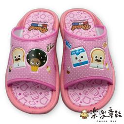 【樂樂童鞋】MIT固特異輕量拖鞋 【G060-3】童鞋 GOODYEAR 嬰幼童鞋 親子款鞋 女拖鞋 女童鞋 大童鞋 歷史價格詳細信息