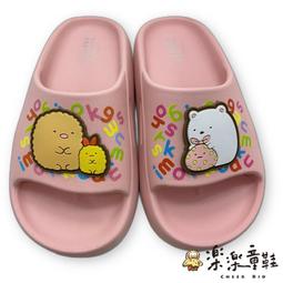 【樂樂童鞋】MIT固特異輕量拖鞋 【G060-3】童鞋 GOODYEAR 嬰幼童鞋 親子款鞋 女拖鞋 女童鞋 大童鞋 歷史價格詳細信息