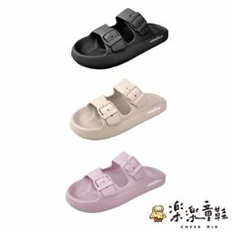 【樂樂童鞋】MIT固特異輕量拖鞋 【G060-3】童鞋 GOODYEAR 嬰幼童鞋 親子款鞋 女拖鞋 女童鞋 大童鞋 歷史價格詳細信息