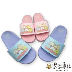 【樂樂童鞋】台灣製MIT暴太郎拖鞋 【MN157】童鞋 中大童 嬰幼童鞋 卡通拖鞋 Don Brothers 兒童拖鞋 歷史價格詳細信息