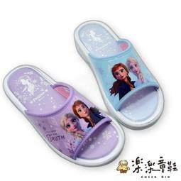 【樂樂童鞋】冰雪奇緣涼鞋 【F161-2】迪士尼童鞋 中大童 涼拖鞋 DISNEY 嬰幼童鞋 涼鞋 厚底涼鞋 歷史價格詳細信息