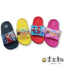 【樂樂童鞋】【限量特價】恐龍扣飾洞洞鞋 【K101-3】台灣製 台灣製童鞋 台灣製洞洞鞋 台灣製涼鞋 MIT MIT童鞋 歷史價格詳細信息