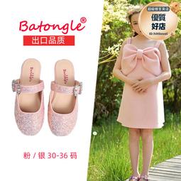 【kidus】2024新款 兒童學習花生桌 糖果椅組合學習桌椅 伸縮書架(HS101+SF015) 歷史價格詳細信息