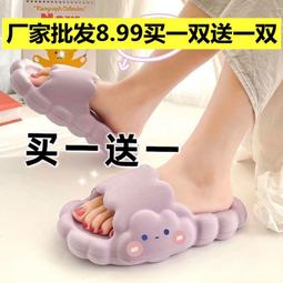 情侶一起踩在厚厚的地毯上～軟糯加厚款純色中筒靺厚實的靺子 歷史價格詳細信息