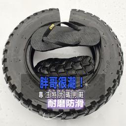 【加厚浴室拖鞋8雙】室內拖鞋 居家拖鞋 厚底 室內拖鞋 浴室拖鞋 鞋底加厚 歷史價格詳細信息