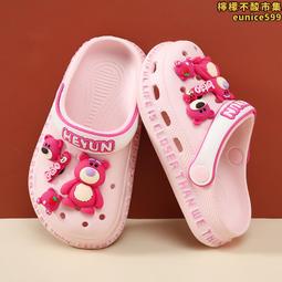 兒童熊鞋女童高筒鞋男童板鞋2023新款冬款加絨二棉運動鞋中大童 歷史價格詳細信息