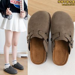 男童棉拖鞋包頭冬季2023新款兒童居家室內拖鞋男孩加絨毛茸茸棉鞋 歷史價格詳細信息