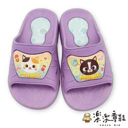 【樂樂童鞋】MIT台灣製可愛卡通涼鞋(安妮亞童鞋 間諜家家酒 涼拖鞋) 歷史價格詳細信息