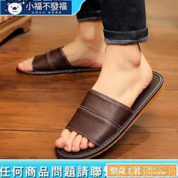 可開發票 夏季尼泊爾休閒褲泰國燈籠褲男士大碼寬鬆闊腿短褲吊襠七分褲裙褲 歷史價格詳細信息