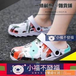 可開發票 兒童德絨保暖背心護肚貼片男童女童寶寶無袖坎肩加絨內穿吊帶馬甲 歷史價格詳細信息