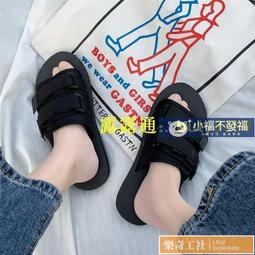 沙灘鞋 魔鬼氈運動拖鞋 休閒沙灘鞋 網紅 時尚涼拖鞋 男 夏 韓版 潮流個性 外穿 一字拖 情侶 學生 軟底 防滑灘鞋 歷史價格詳細信息
