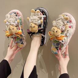 可愛一捏耳朵會動美樂蒂毛絨帽子圍巾手套一體連帽女冬保暖三件套 歷史價格詳細信息