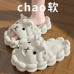 2024新款卡通2-12歲兒童聲波電動牙刷usb充電8級防水牙刷可愛牙刷 歷史價格詳細信息