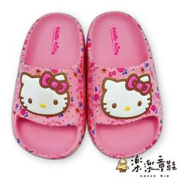 【樂樂童鞋】可愛恐龍兒童室內拖鞋 【C135-3】嬰幼童鞋 絨毛拖鞋 童鞋 保暖拖鞋 中大童 卡通拖鞋 女童鞋 中童鞋 歷史價格詳細信息