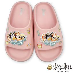 《布布童鞋》華麗風格璀燦亮鑽粉色低跟公主鞋(17~22.5公分) [ E9P242G ] 歷史價格詳細信息