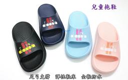 吸震 舒壓記憶鞋墊-可剪裁男女通用款 超值4雙-kiret 歷史價格詳細信息