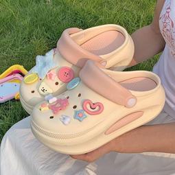 多巴胺女孩夏季鏤空透氣彩虹編織草帽辣妹海邊度假沙灘帽遮陽 歷史價格詳細信息