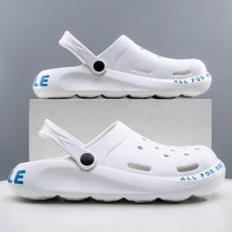 洞洞鞋男款夏季外穿防滑軟底踩屎感包頭拖鞋 歷史價格詳細信息