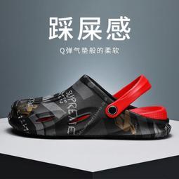 公主拖鞋 超軟防滑 女孩子拖鞋 夏季涼拖 女童拖鞋 23新款兒童拖鞋夏季女童卡通防滑軟底居室內小男孩寶寶涼拖鞋滿299發貨唷~滿299發貨唷~ 歷史價格詳細信息