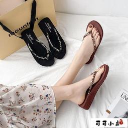 厚底拖鞋 拖鞋女ins潮夏外穿新款韓版時尚網紅珍珠學生厚底防滑一字拖XDY超夯 正品 活動 優惠 歷史價格詳細信息