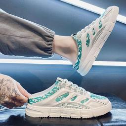 【免運】新款泡腳桶恆溫家用泡腳靴高深桶足浴盆泡小腿洗腳桶過膝足浴桶厚 歷史價格詳細信息