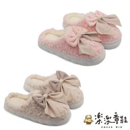 【樂樂童鞋】蝴蝶結造型室內拖鞋 【C150-1】大童鞋 女鞋 絨毛室內拖 女童鞋 室內拖鞋 冬天 拖鞋 女拖鞋 童鞋 歷史價格詳細信息