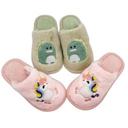 【菲斯質感生活購物】兒童室內拖鞋-三色可選 【C135】嬰幼童鞋 中大童 童鞋 保暖拖鞋 輕量拖鞋 中童鞋 室內拖鞋 歷史價格詳細信息