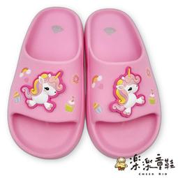 【樂樂童鞋】台灣製角落小夥伴運動燈鞋 【B039】台灣製 台灣製童鞋 MIT MIT童鞋 童鞋 女童鞋 女小童 女中童 歷史價格詳細信息