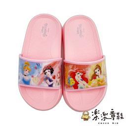 【樂樂童鞋】Disney艾莎電燈涼鞋 【F122】女童鞋 冰雪奇緣涼鞋 電燈涼鞋 透氣涼鞋 露趾涼鞋 女中童鞋 歷史價格詳細信息