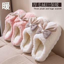 室內拖鞋毛絨冬季家居新款大眼醜萌毛絨棉拖鞋女室內保暖情侶可愛卡通毛毛拖鞋-挖寶迎好年-可可精選 歷史價格詳細信息
