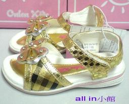 all in小館~英國NEXT帥氣火車與車掌猴子上衣~出清價250~尺碼4T 歷史價格詳細信息