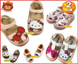 花公主新好根寶特級泥炭土6L 三件組 歷史價格詳細信息