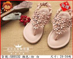 花公主新好根寶特級泥炭土6L 三件組 歷史價格詳細信息